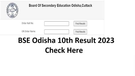 bse odisha result nic in.